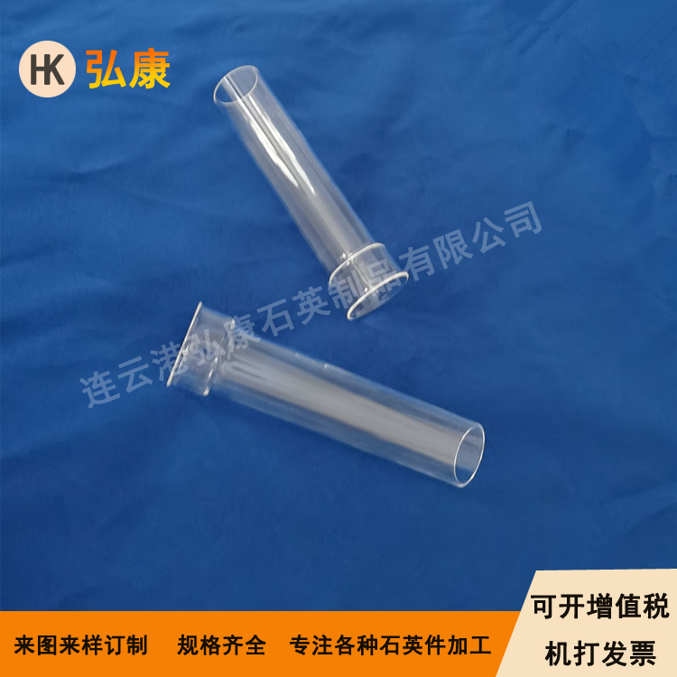 高頻紅外碳硫分析儀專用石英管 碳硫儀石英燃燒管，力可儀器